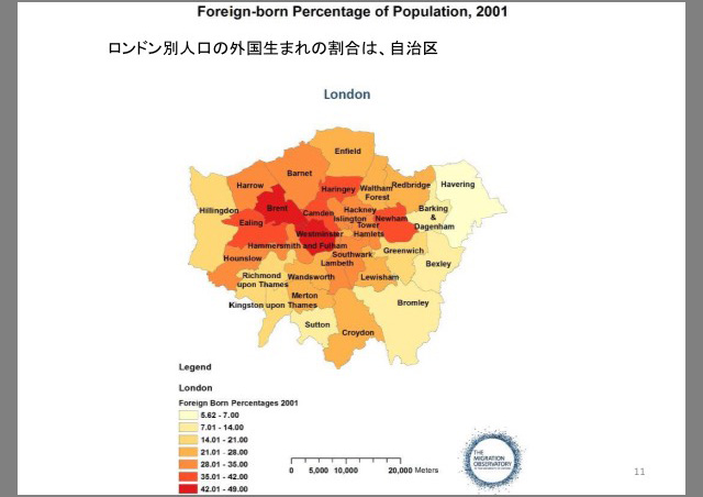 ロンドンSV2015：アラン先生のスライドの１例