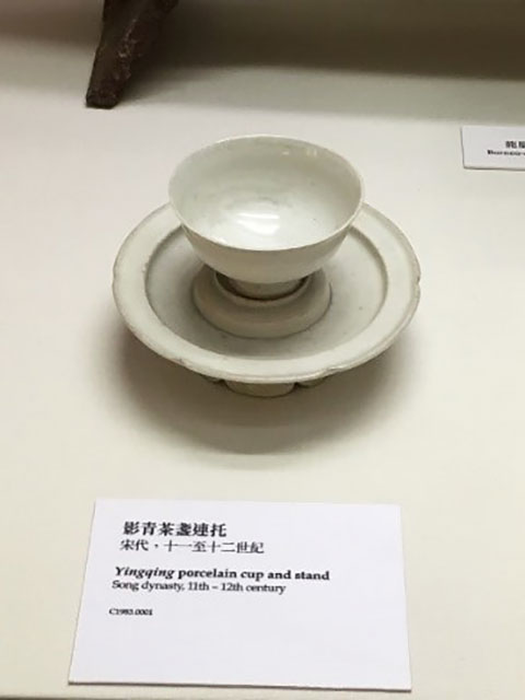 青影茶盞連托